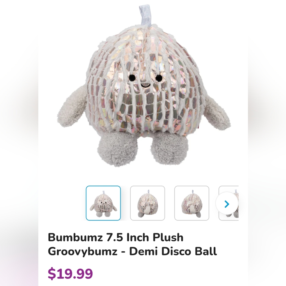 Demo Disco Ball